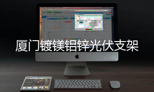 上海大数据怎么识别空号