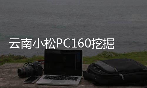 深圳多台座机包月套餐划算吗
