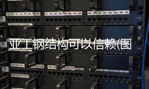 宏晟二手小型钢化炉回收
