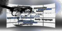 中江盛世智能科技公司