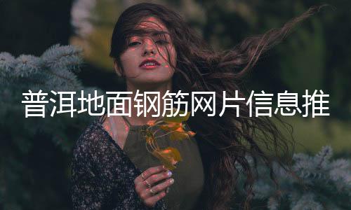 陕西便利店吸塑灯箱定做