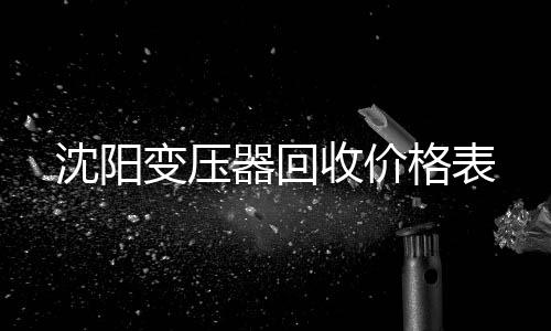 韩国晓星POKM730F超高粘度食品级材料