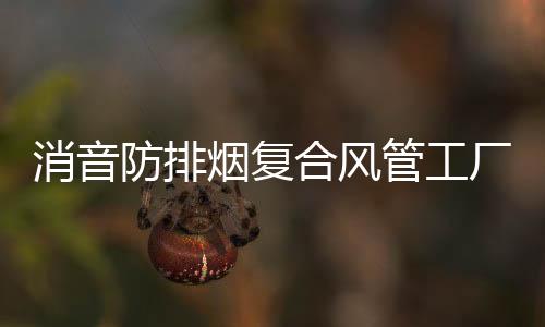 阳泉太阳能路灯厂家联系方式