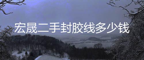 科密***锁经销商、太原龙城科密、太原***锁
