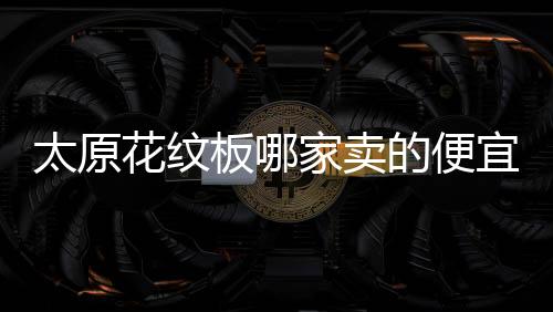 打印机出租复印机租赁公司