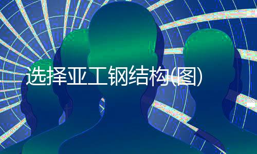 深圳多台包月固话办理