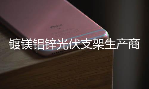 斯彼得断桥铝门窗哪家好