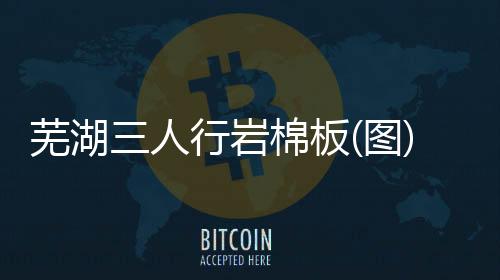 科密***锁代理商、龙城科密商贸(在线咨询)、长治***锁