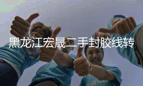科密***锁免费安装、龙城科密商贸(在线咨询)、榆次***锁