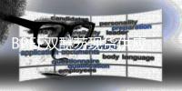 BPEF双醚芴现货供应